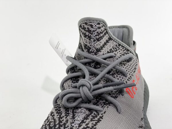 AAA QUALITY REPLICA YEEZY 350 BOOST V2 POTENTIAL BELUGA - Image 2